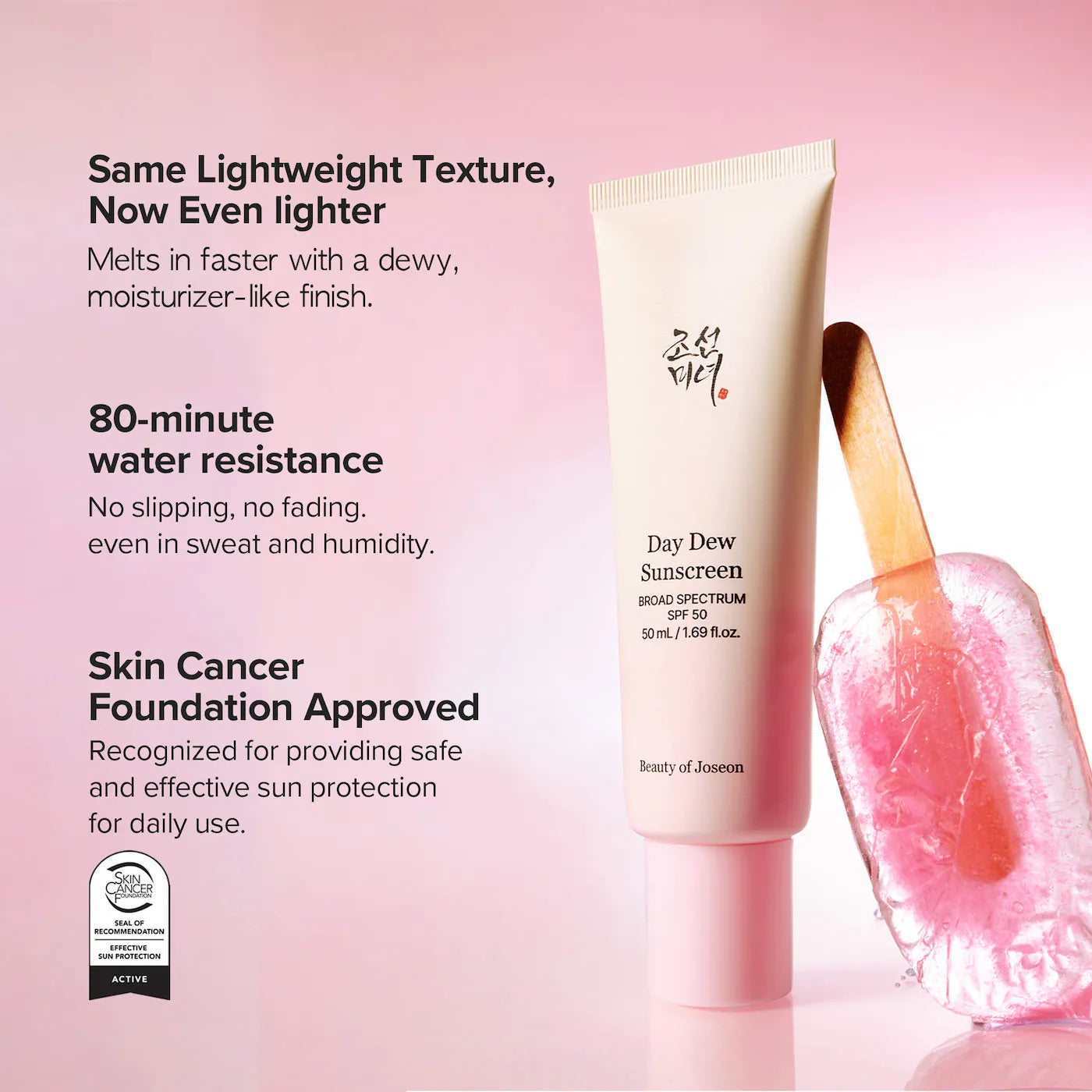 Day Dew Sunscreen Lightweight SPF 50 (Protector o Bloqueador)