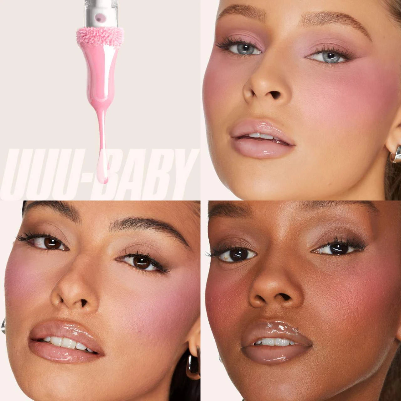Faux Filler Shiny Non-Sticky Lip Gloss (Brillo de Labios)