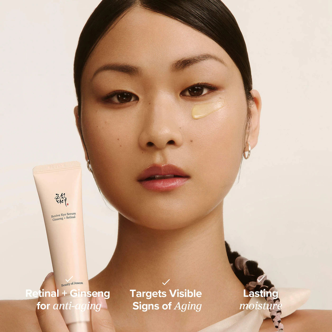 Revive Eye Serum (Contorno de Ojos)