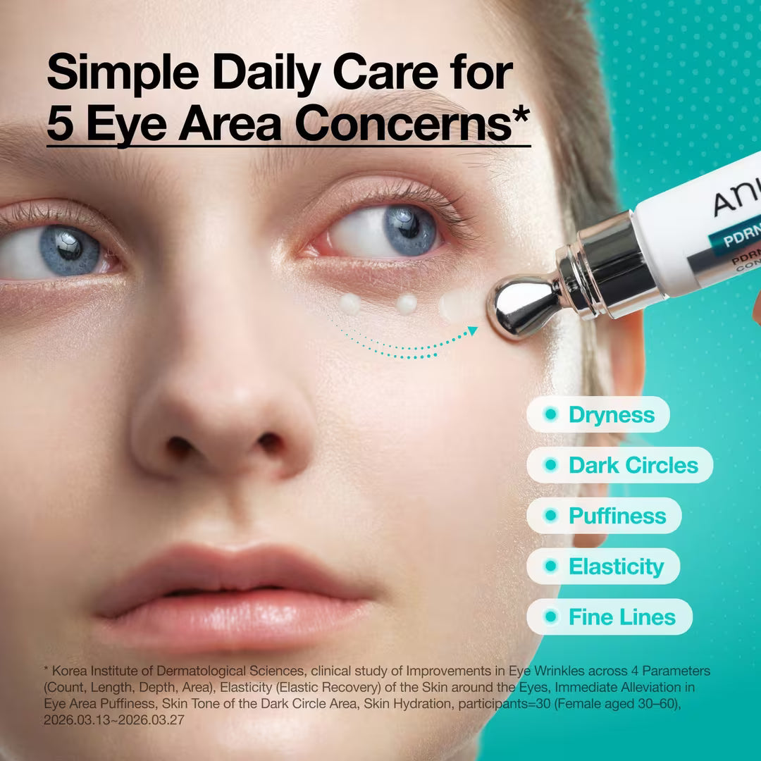 PDRN Caffeine Rejuvenating Eye Cream (Contorno de Ojos)